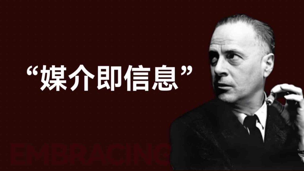 图片[19]-【小马宋年度演讲】营销的变与不变PPT全文【营销干货】-千文网