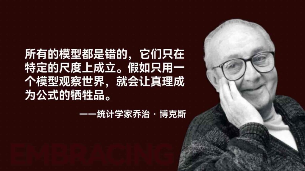 图片[7]-【小马宋年度演讲】营销的变与不变PPT全文【营销干货】-千文网