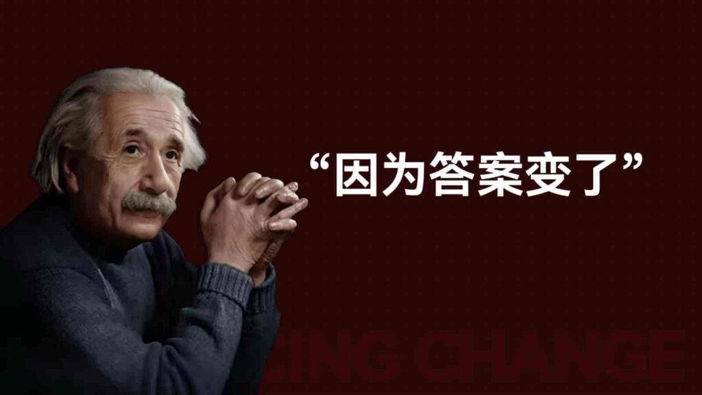 图片[18]-【小马宋年度演讲】营销的变与不变PPT全文【营销干货】-千文网