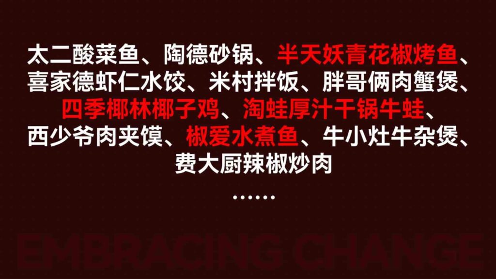 图片[37]-【小马宋年度演讲】营销的变与不变PPT全文【营销干货】-千文网