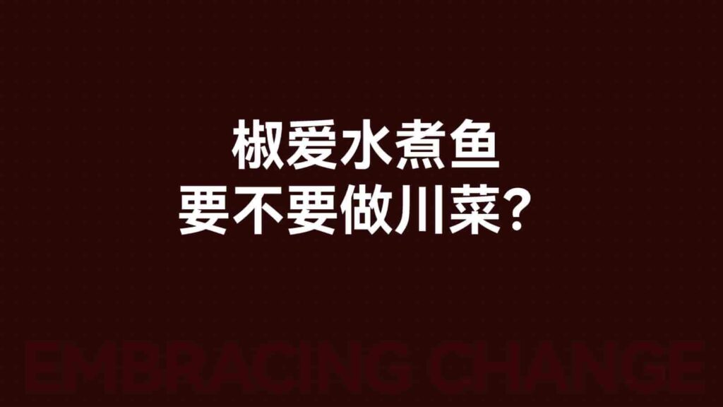 图片[40]-【小马宋年度演讲】营销的变与不变PPT全文【营销干货】-千文网