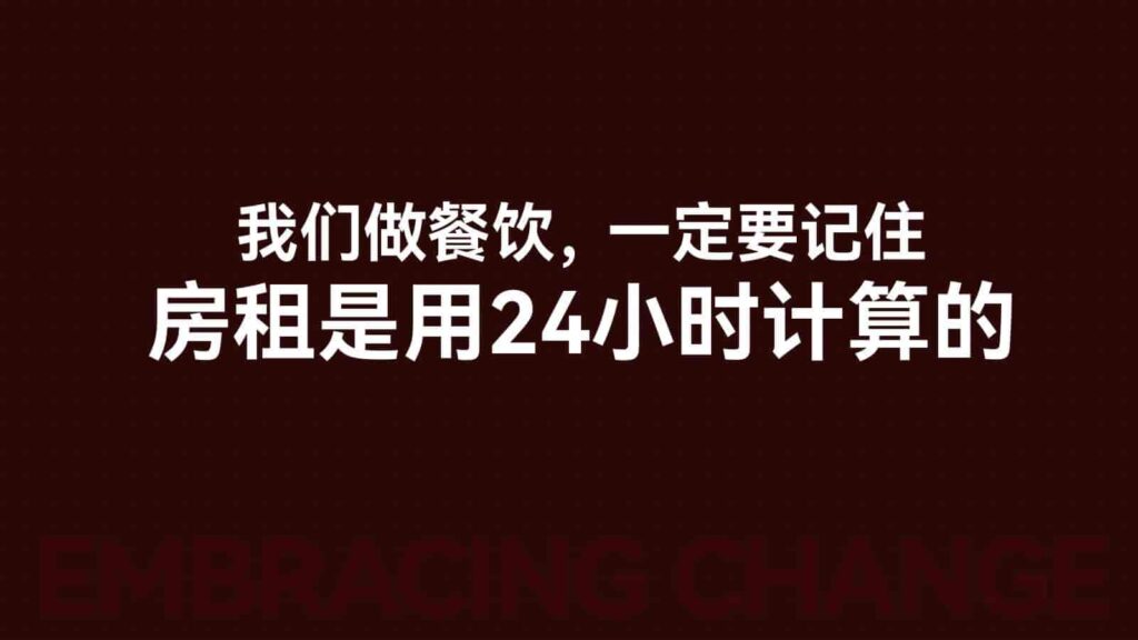 图片[50]-【小马宋年度演讲】营销的变与不变PPT全文【营销干货】-千文网