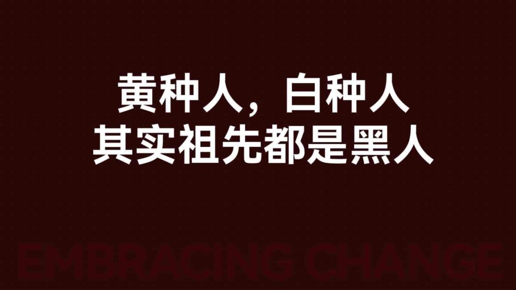 图片[64]-【小马宋年度演讲】营销的变与不变PPT全文【营销干货】-千文网
