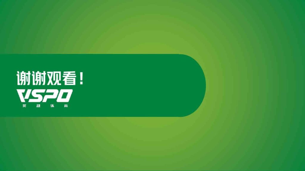 图片[23]-999感冒灵x和平精英跨界联动-千文网