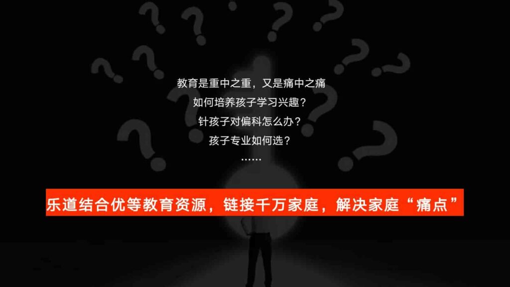 图片[58]-2024年蔚来NIO公关传播竞标方案-千文网