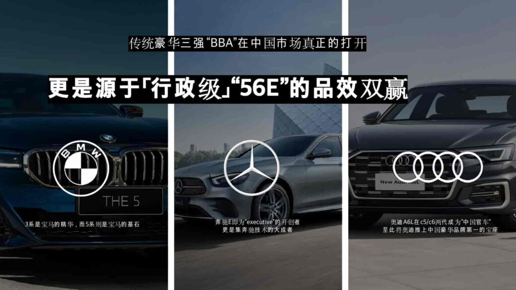 图片[6]-2024年蔚来NIO公关传播竞标方案-千文网