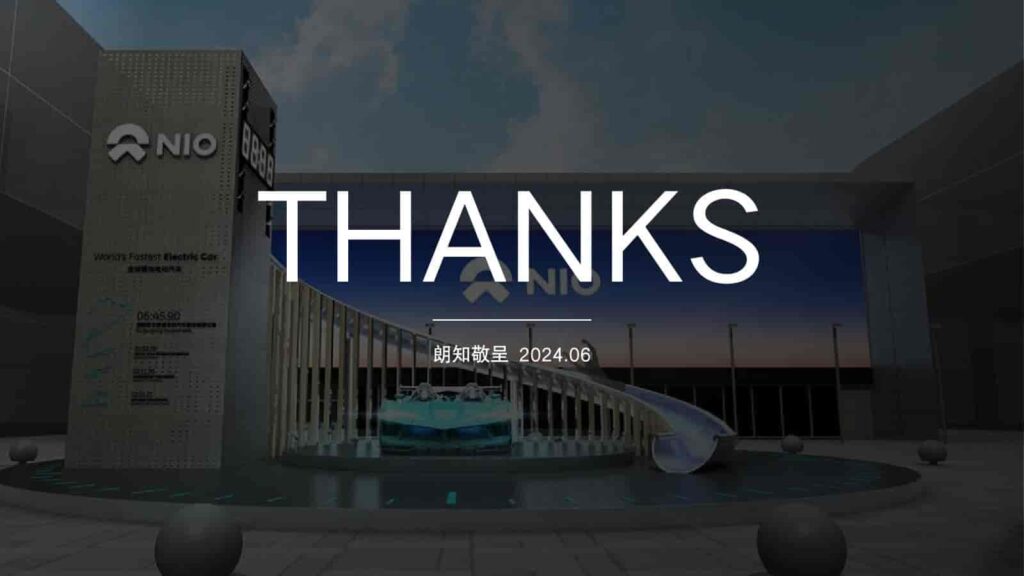 图片[107]-2024年蔚来NIO公关传播竞标方案-千文网