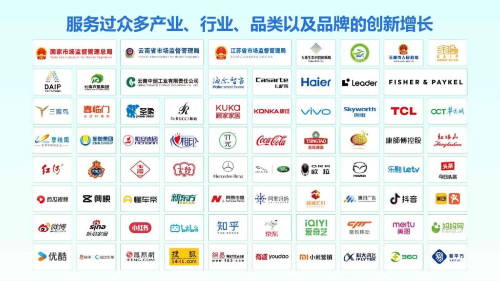 图片[83]-2025年Z世代健康消费趋势报告-千文网