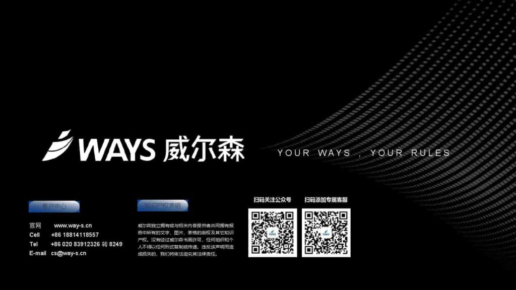 图片[65]-2025年上海车展展前指南-千文网