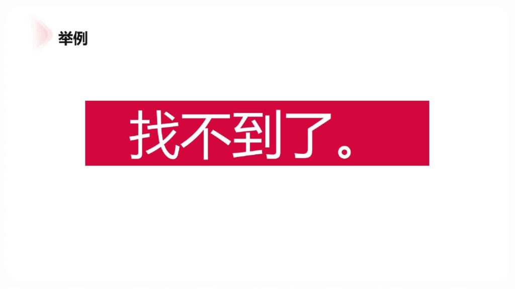 图片[7]-2025小红书餐饮行业案例分享-千文网