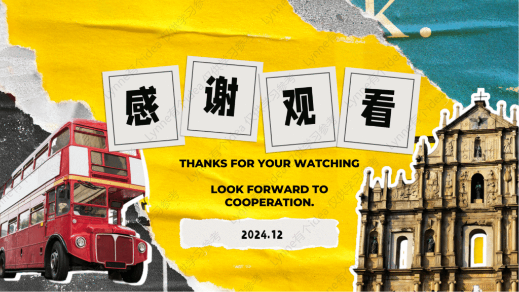 图片[21]-高奢酒店小红书种草方案-千文网