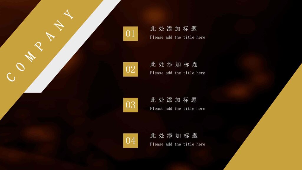 图片[2]-高端大气黑金邀请函PPT模板-千文网