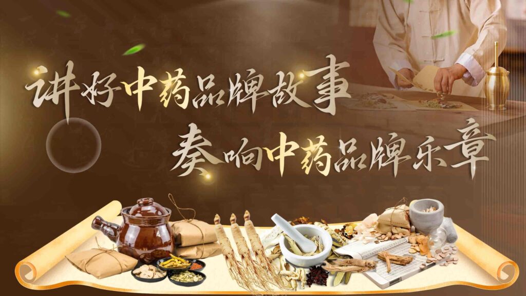 图片[12]-中国传统文化·传统手工艺文化遗产PPT模板-千文网