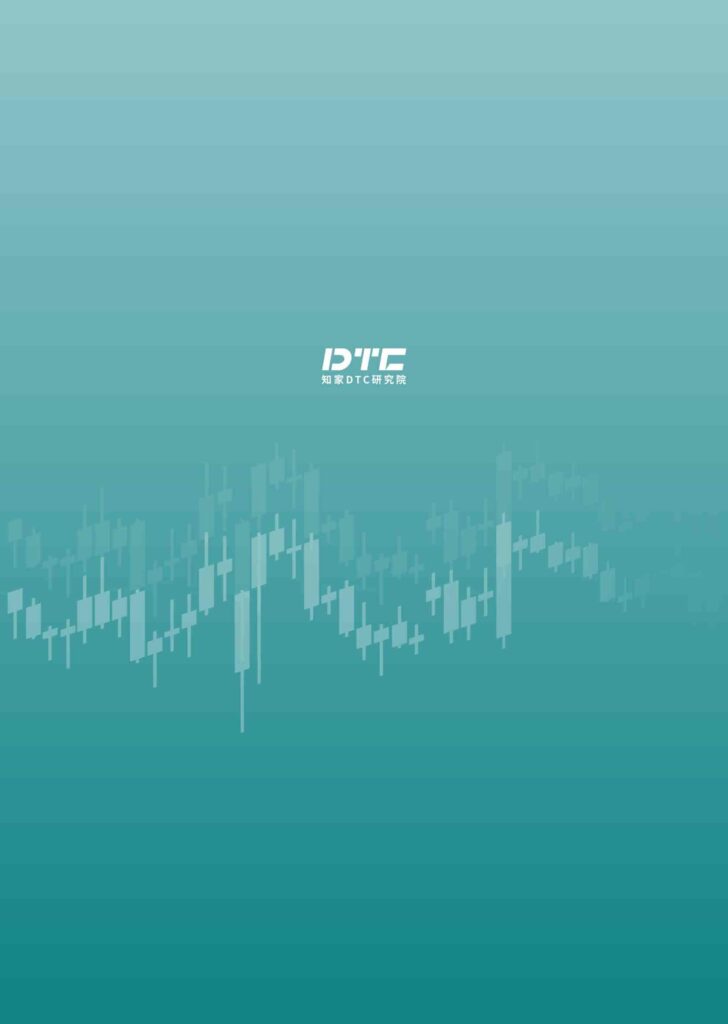 图片[2]-KOX立体矩阵经营：品牌全域“品效销”增长解决方案-千文网