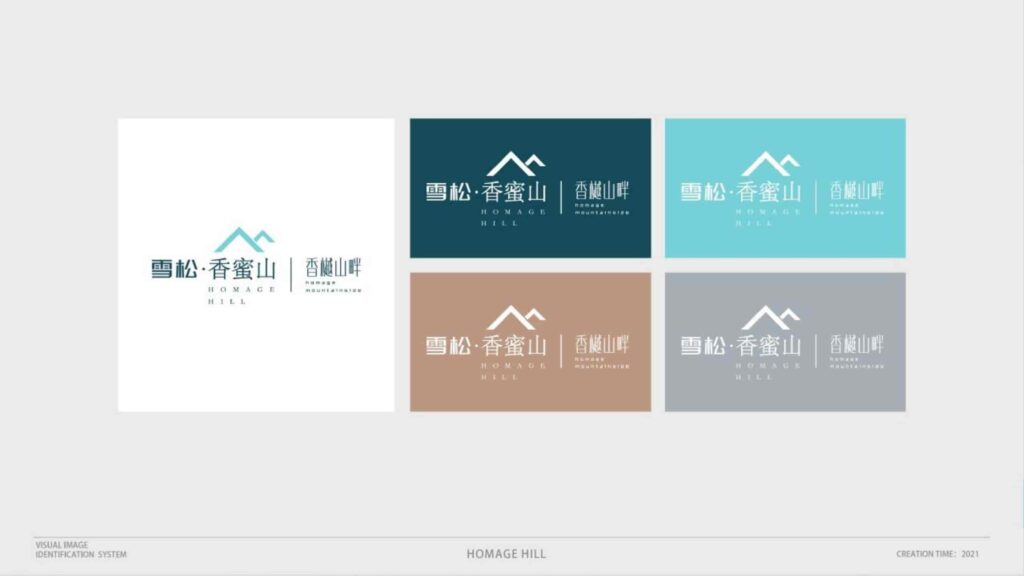 图片[59]-湾区地产品牌广告营销推广策略提报方案【概念包装】【品牌设计】-千文网