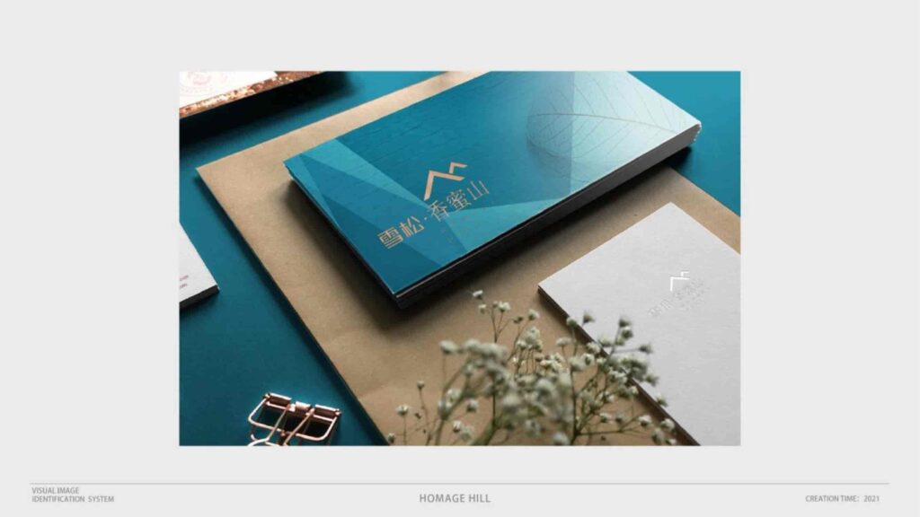 图片[34]-湾区地产品牌广告营销推广策略提报方案【概念包装】【品牌设计】-千文网