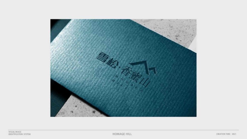 图片[35]-湾区地产品牌广告营销推广策略提报方案【概念包装】【品牌设计】-千文网