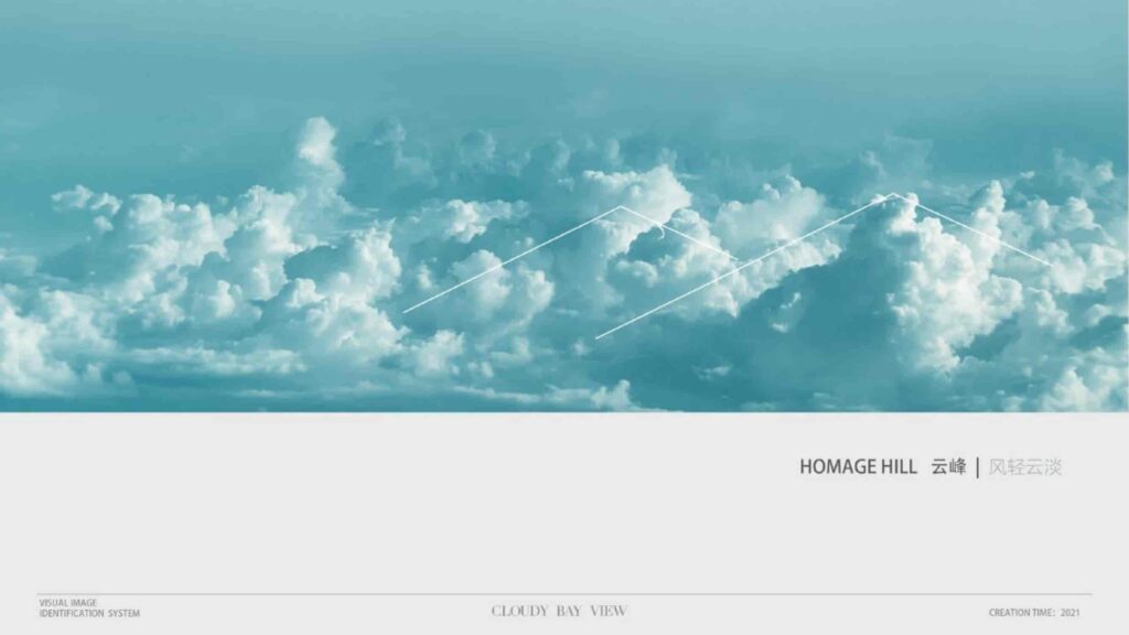 图片[18]-湾区地产品牌广告营销推广策略提报方案【概念包装】【品牌设计】-千文网