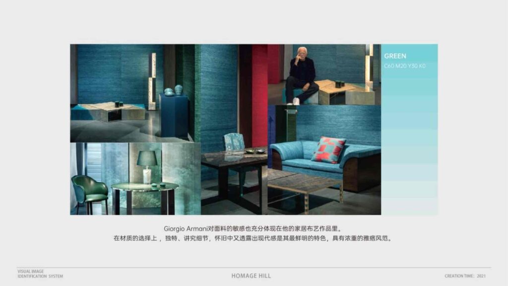 图片[22]-湾区地产品牌广告营销推广策略提报方案【概念包装】【品牌设计】-千文网