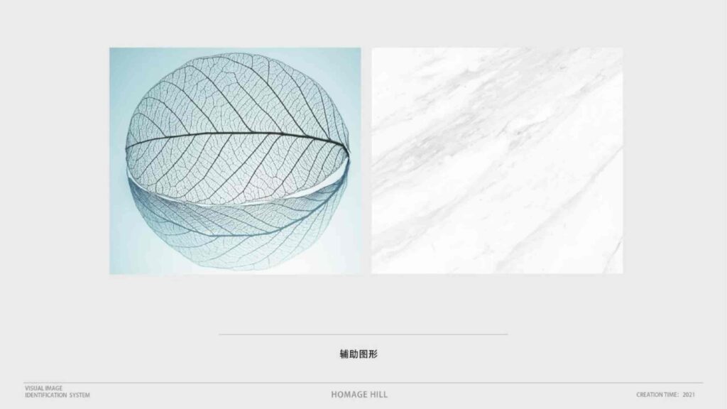 图片[24]-湾区地产品牌广告营销推广策略提报方案【概念包装】【品牌设计】-千文网