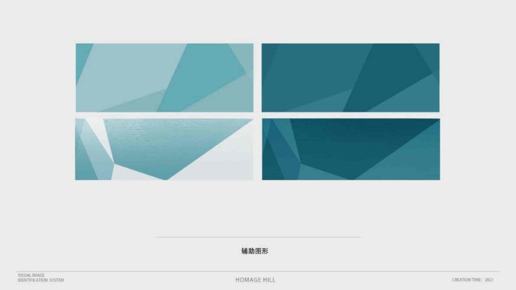 图片[25]-湾区地产品牌广告营销推广策略提报方案【概念包装】【品牌设计】-千文网