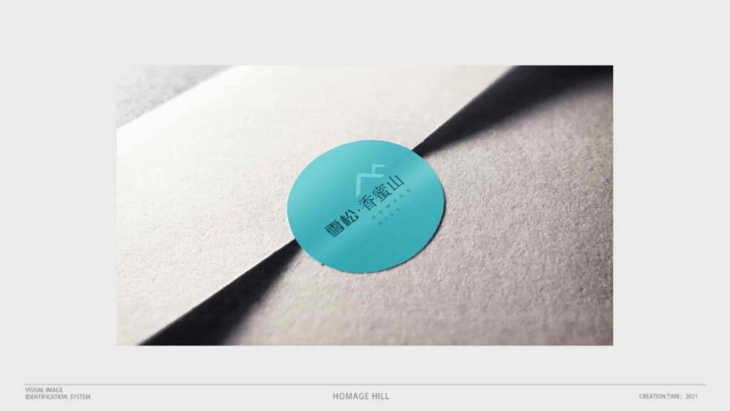 图片[26]-湾区地产品牌广告营销推广策略提报方案【概念包装】【品牌设计】-千文网