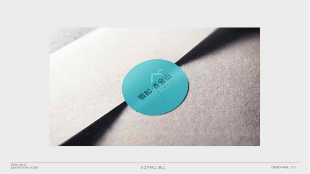 图片[29]-湾区地产品牌广告营销推广策略提报方案【概念包装】【品牌设计】-千文网