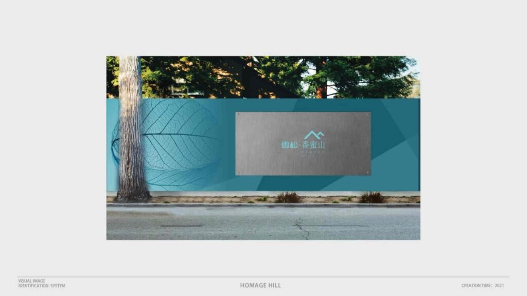 图片[33]-湾区地产品牌广告营销推广策略提报方案【概念包装】【品牌设计】-千文网