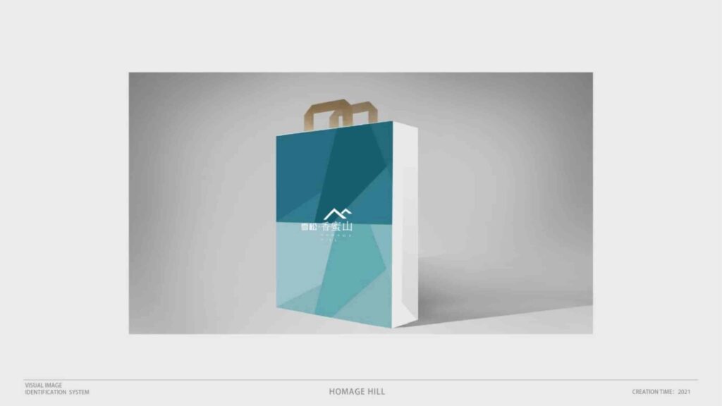 图片[38]-湾区地产品牌广告营销推广策略提报方案【概念包装】【品牌设计】-千文网