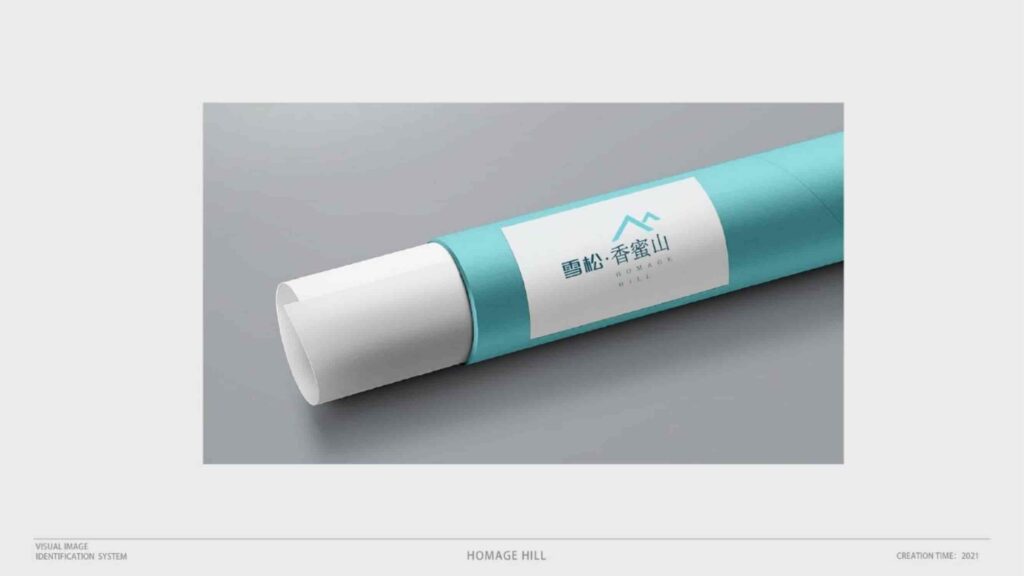 图片[40]-湾区地产品牌广告营销推广策略提报方案【概念包装】【品牌设计】-千文网