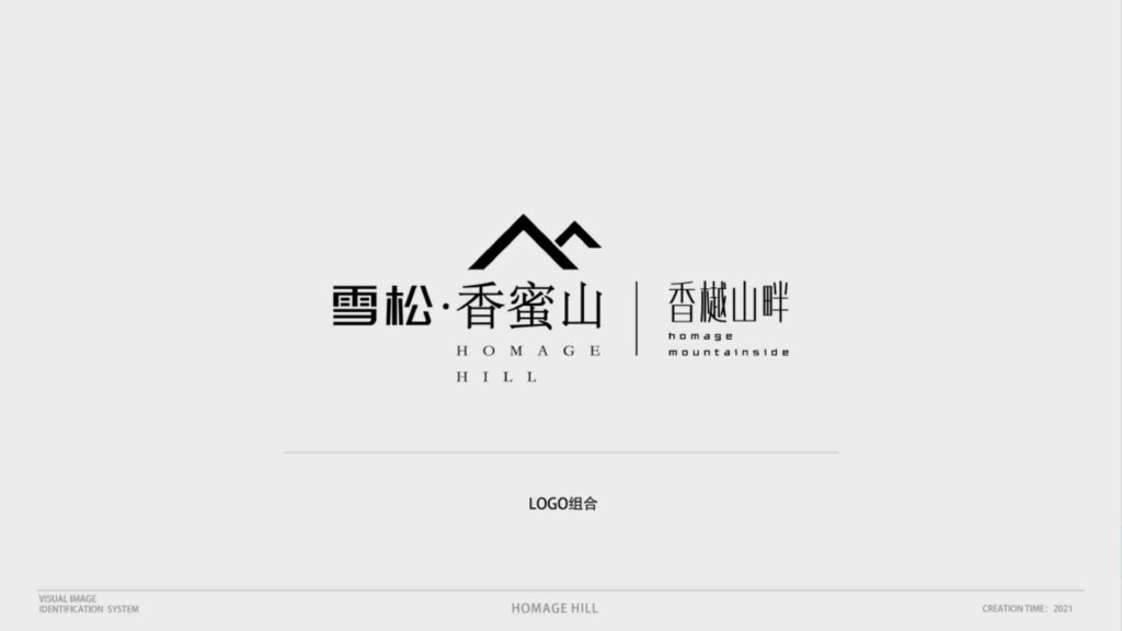 图片[58]-湾区地产品牌广告营销推广策略提报方案【概念包装】【品牌设计】-千文网