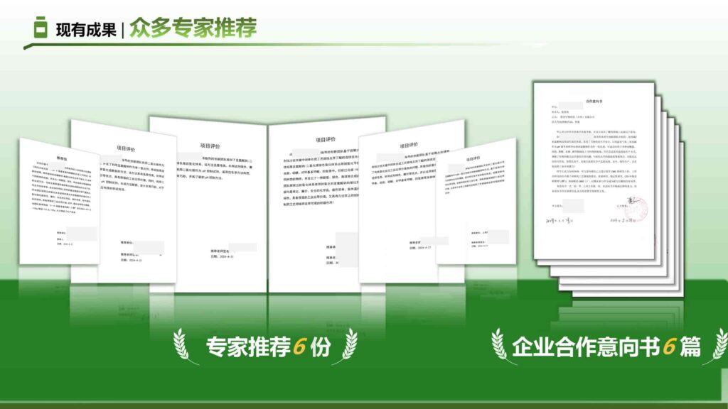 图片[13]-墨绿色净水器：绿色氧化方案PPT模板-千文网