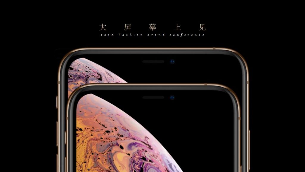 图片[3]-高端大气手机产品发布会PPT模板-千文网