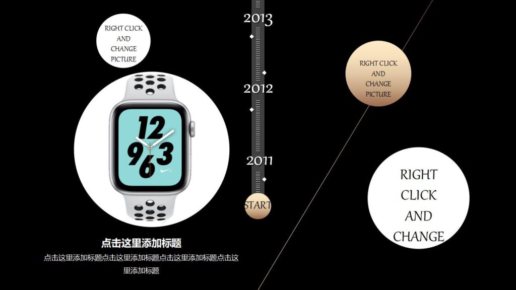 图片[14]-高端大气手机产品发布会PPT模板-千文网
