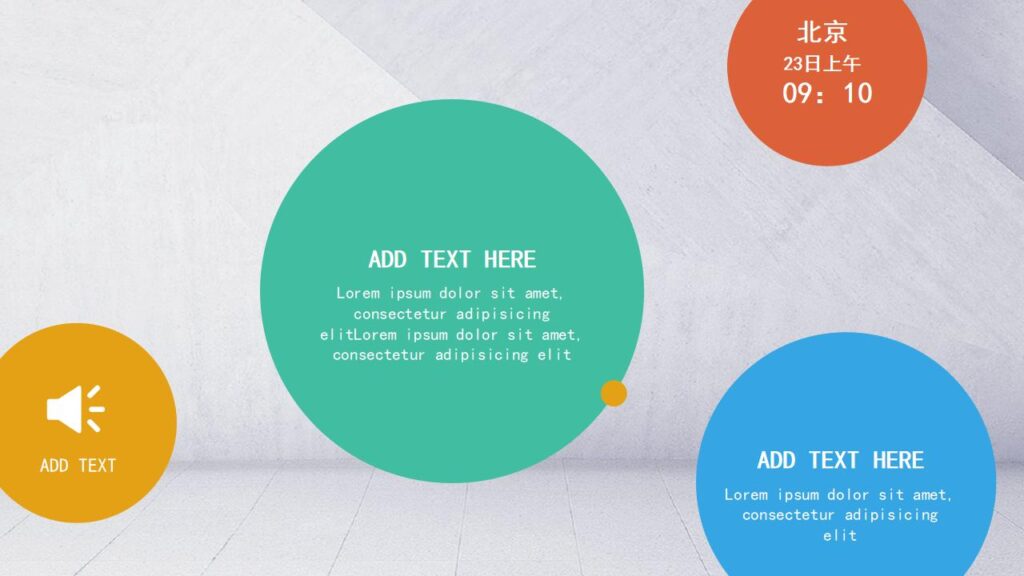 图片[24]-xx品牌极简数码新品发布会PPT模板-千文网