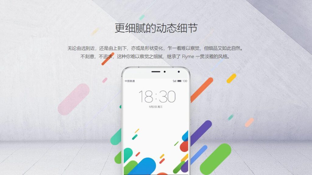 图片[9]-xx品牌极简数码新品发布会PPT模板-千文网