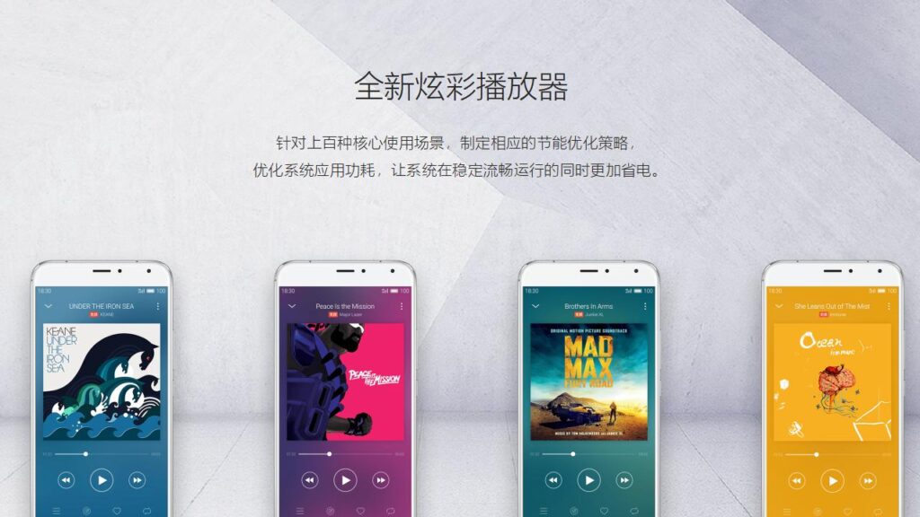 图片[14]-xx品牌极简数码新品发布会PPT模板-千文网