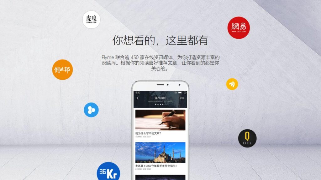 图片[17]-xx品牌极简数码新品发布会PPT模板-千文网