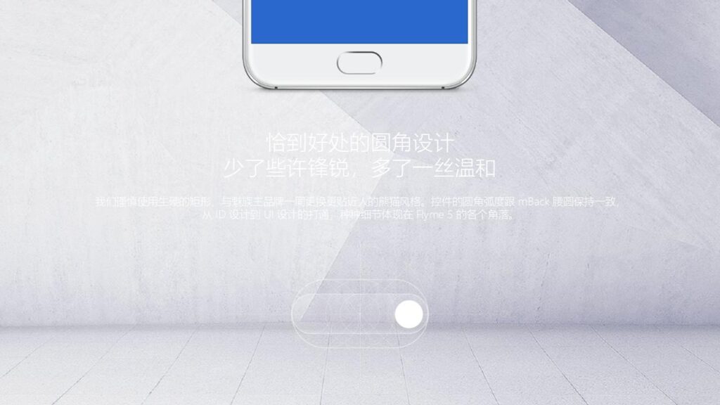 图片[8]-xx品牌极简数码新品发布会PPT模板-千文网