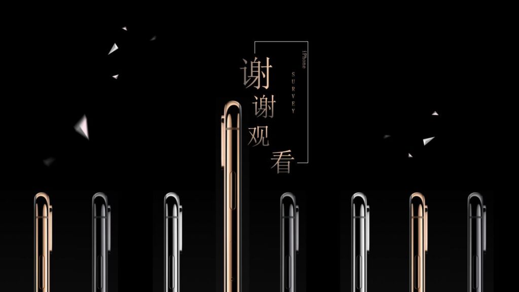 图片[26]-iPhone新品手机发布宣传PPT模板-千文网