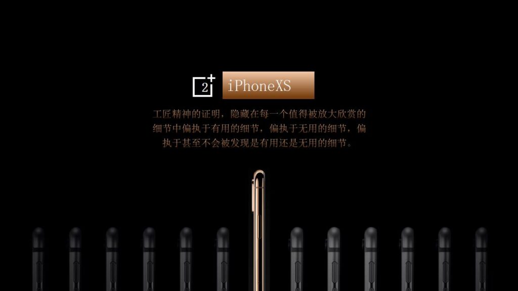 图片[20]-iPhone新品手机发布宣传PPT模板-千文网