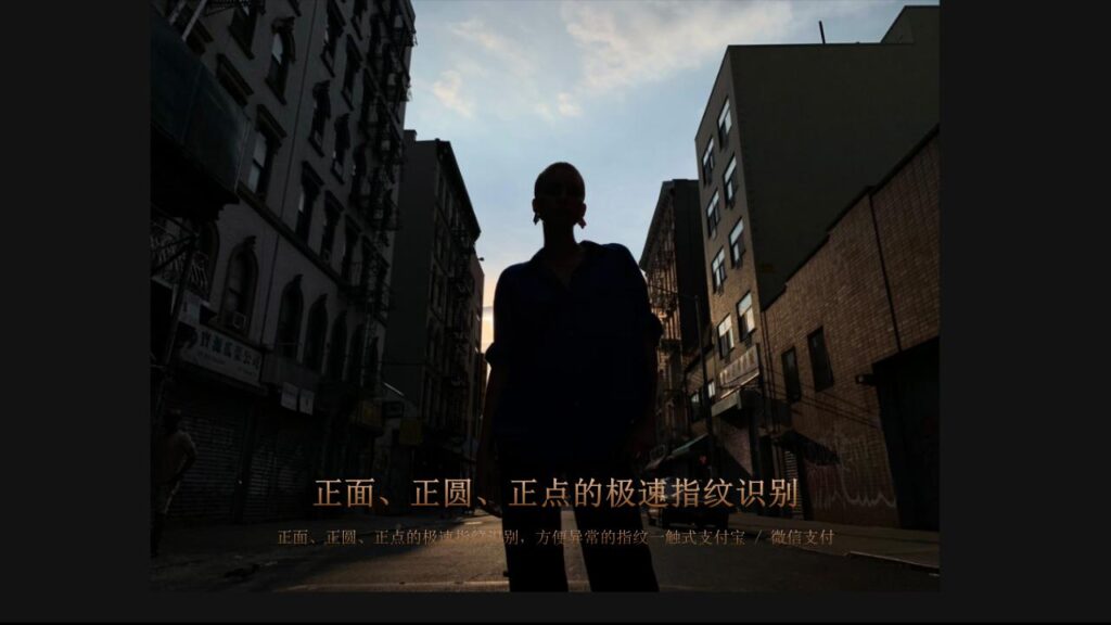 图片[18]-iPhone新品手机发布宣传PPT模板-千文网