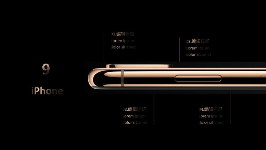 图片[23]-iPhone新品手机发布宣传PPT模板-千文网