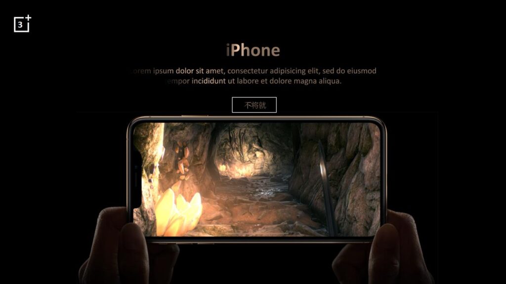 图片[24]-iPhone新品手机发布宣传PPT模板-千文网