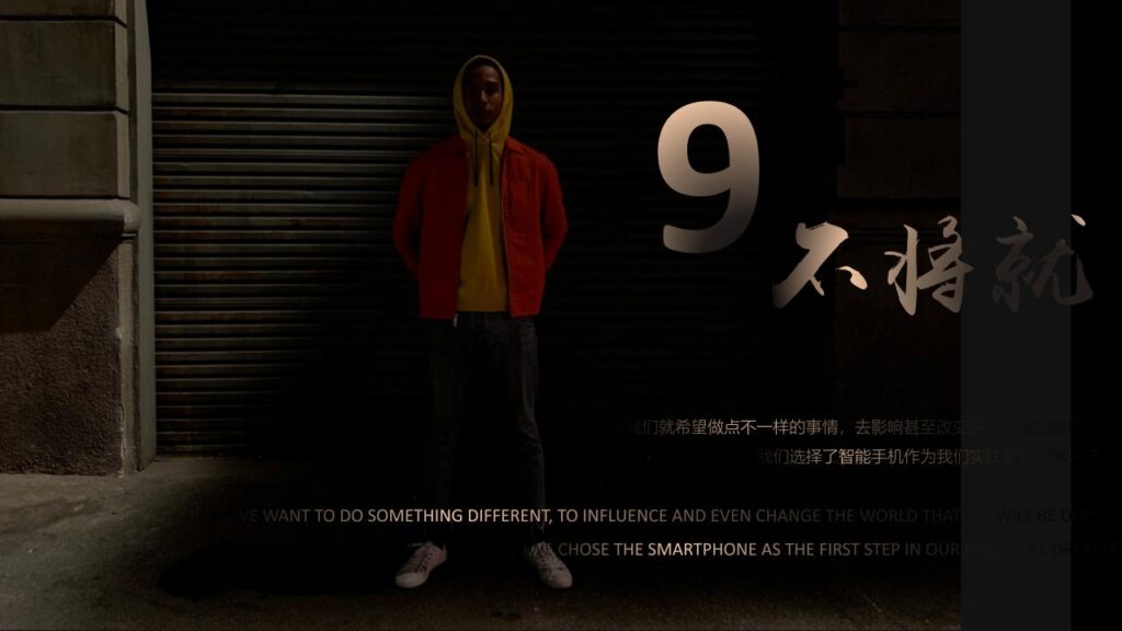 图片[22]-iPhone新品手机发布宣传PPT模板-千文网