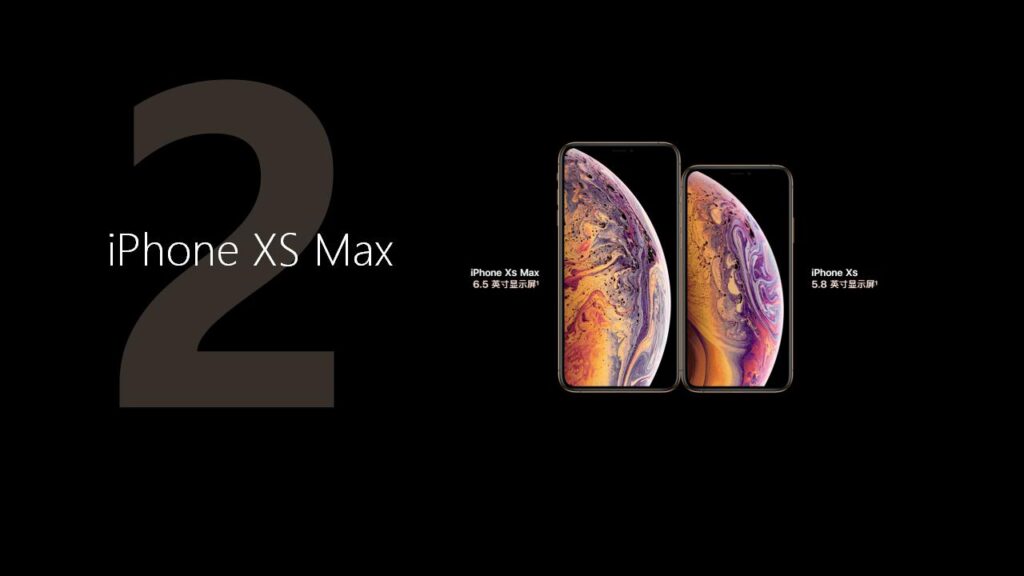 图片[13]-iPhone新品发布会宣传PPT模板-千文网