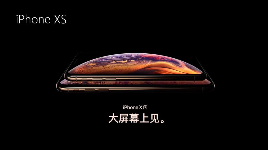 图片[5]-iPhone新品发布会宣传PPT模板-千文网