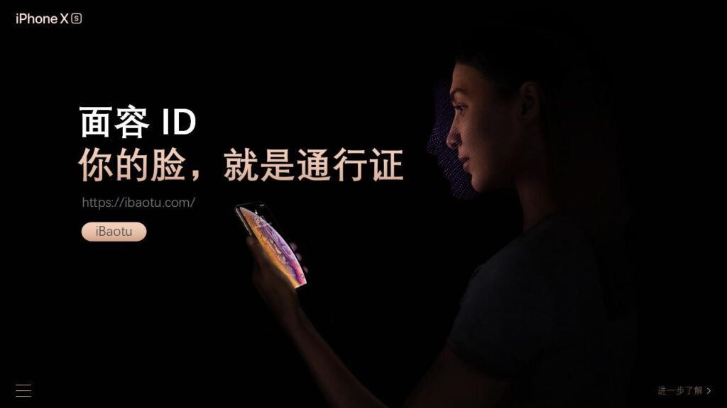 图片[10]-iPhone XS新品发布大气黑色PPT模板-千文网