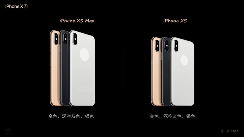 图片[24]-iPhone XS新品发布大气黑色PPT模板-千文网