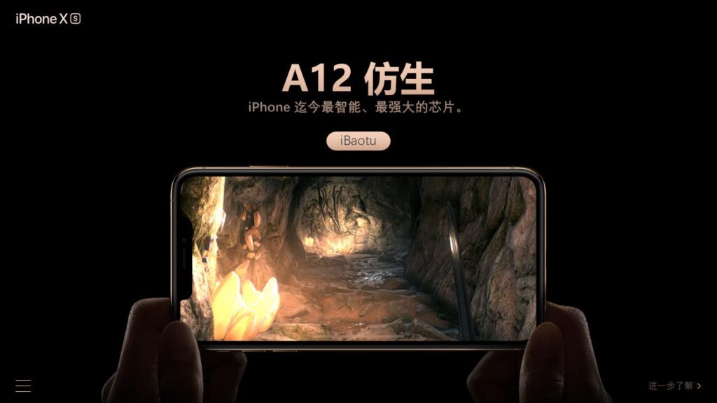 图片[14]-iPhone XS新品发布大气黑色PPT模板-千文网